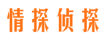 行唐市婚姻出轨调查